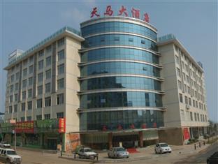 Tianma Hotel Trường Sa Ngoại thất bức ảnh